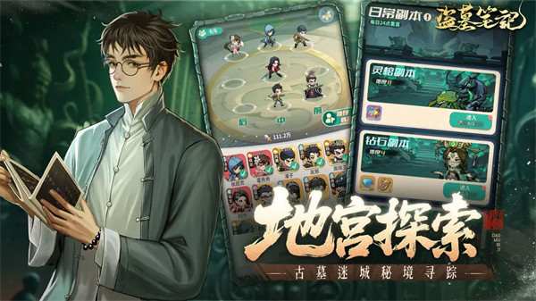 预览图1