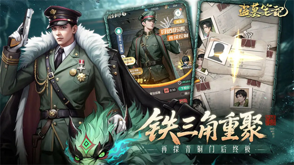 预览图3