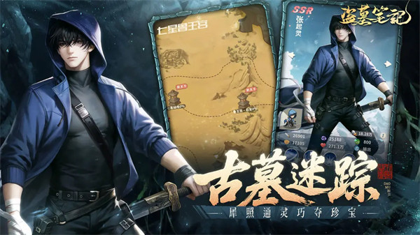 预览图4