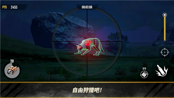 预览图3