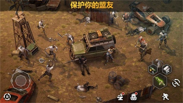 预览图2