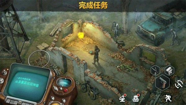 预览图3