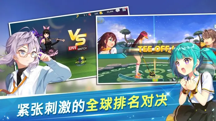 预览图3
