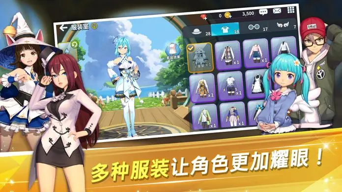预览图5