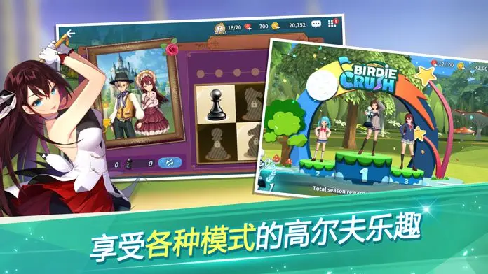 预览图6