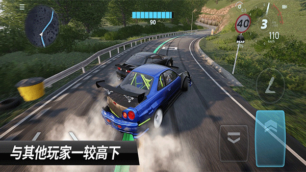 预览图4
