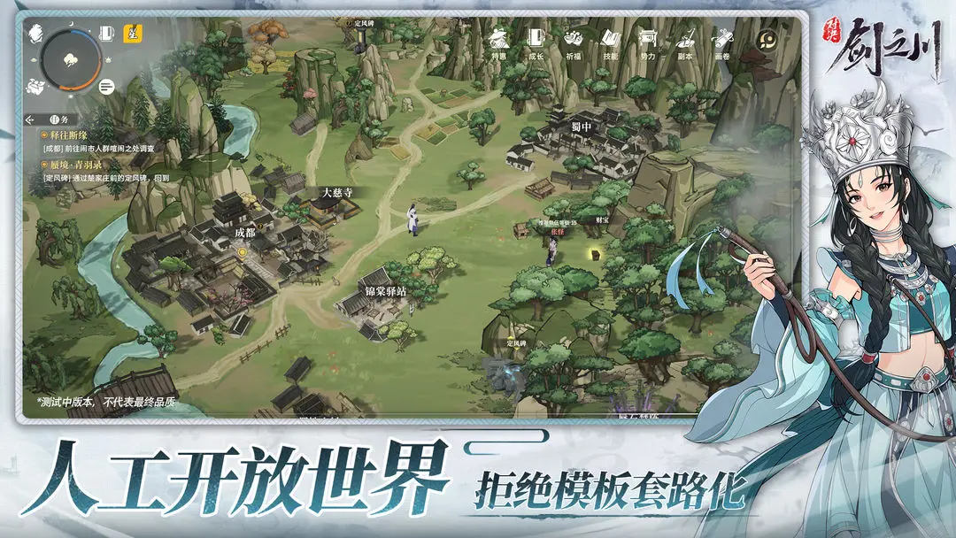 预览图2