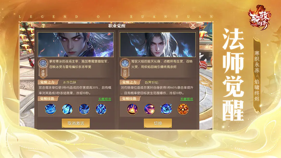 预览图3