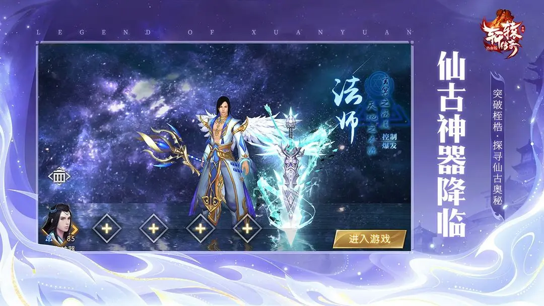 预览图5