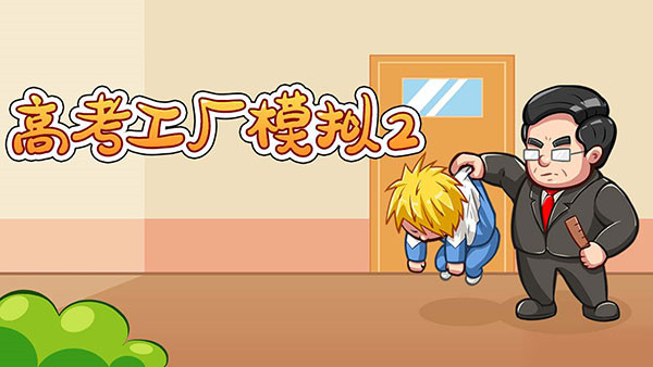 预览图1