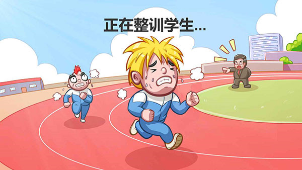 预览图4
