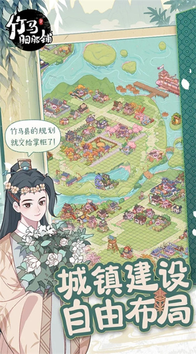 预览图4
