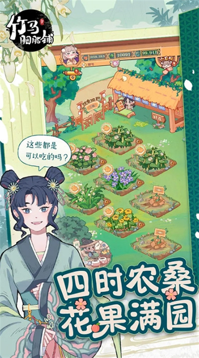 预览图5