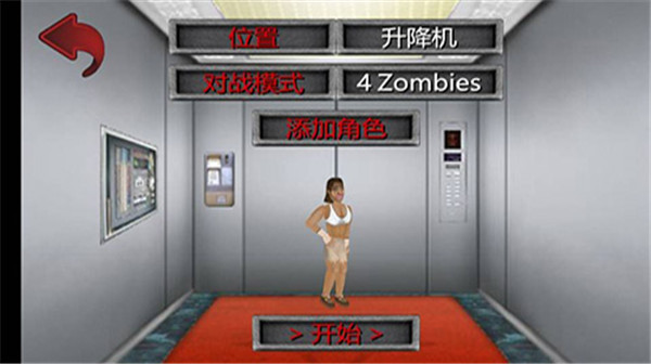 预览图1