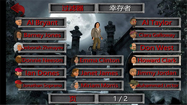 预览图4