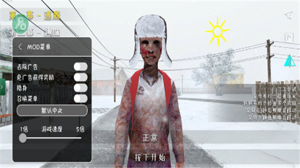 预览图2