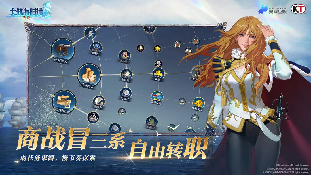 预览图4