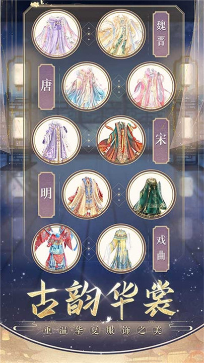预览图4
