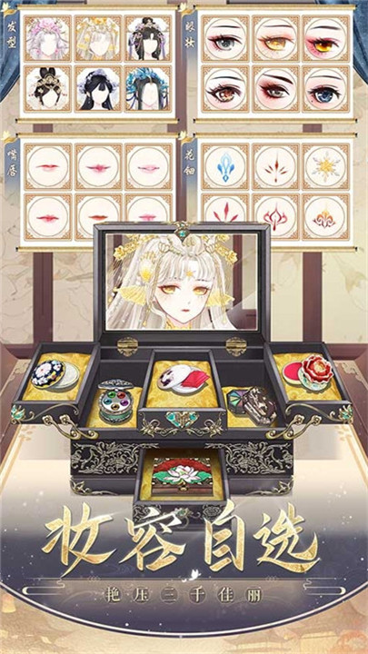 预览图5