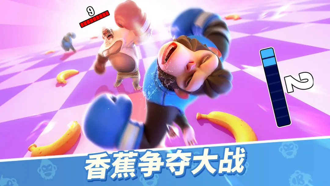 预览图1