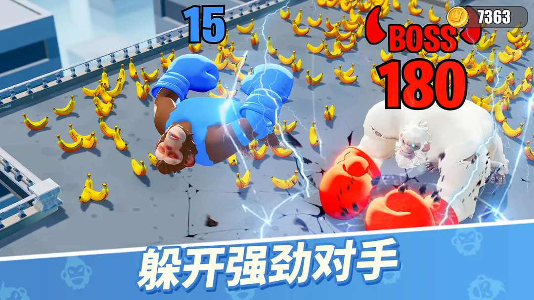 预览图3