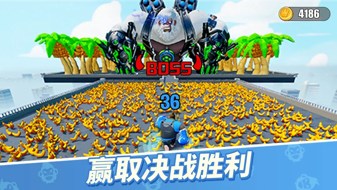 预览图5