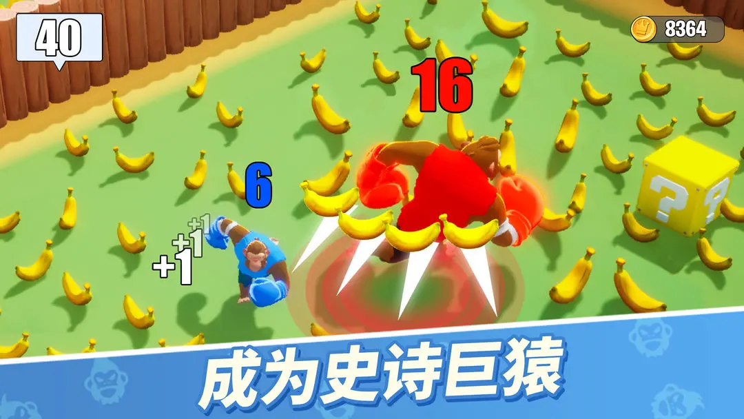 预览图4