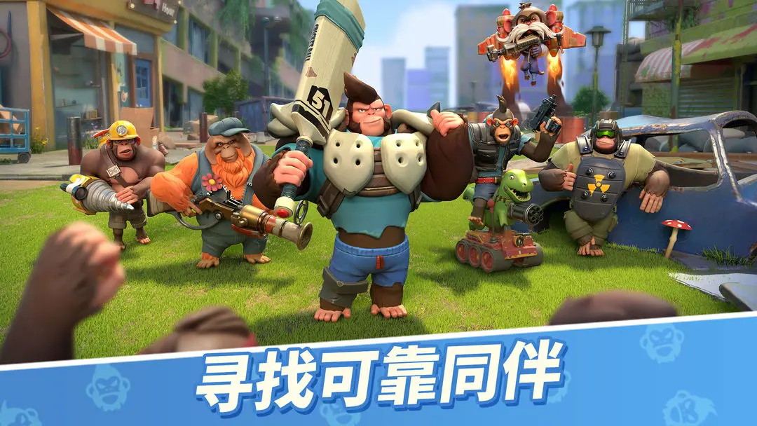 预览图8