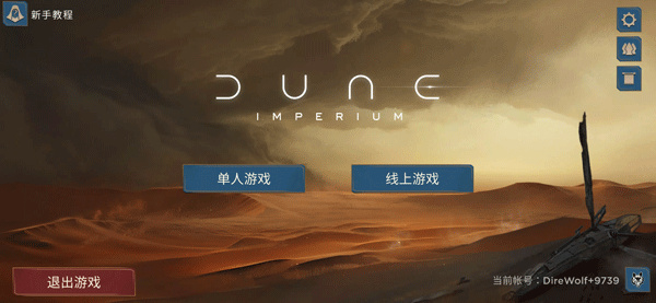 预览图1