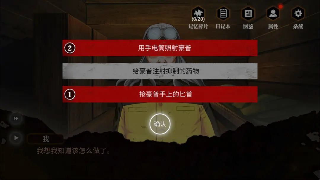预览图3