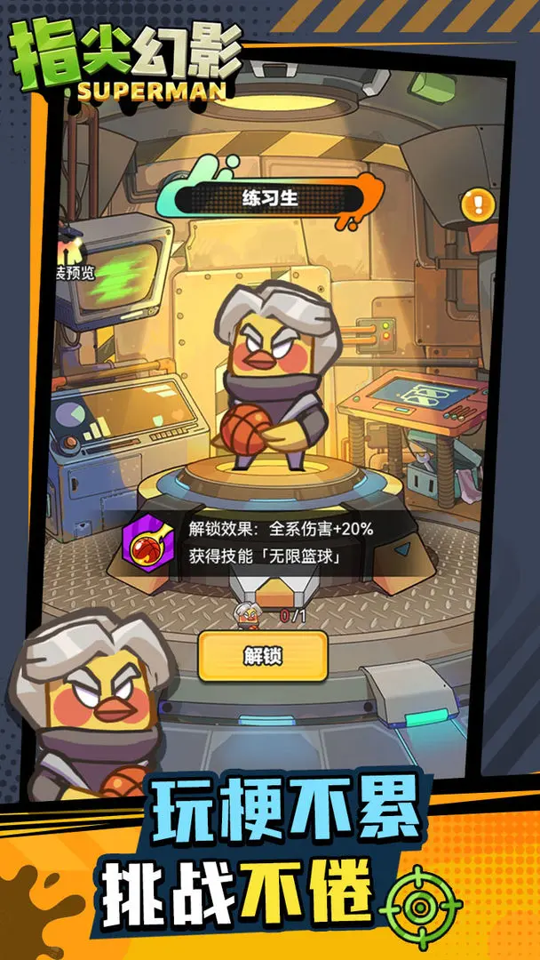 预览图3