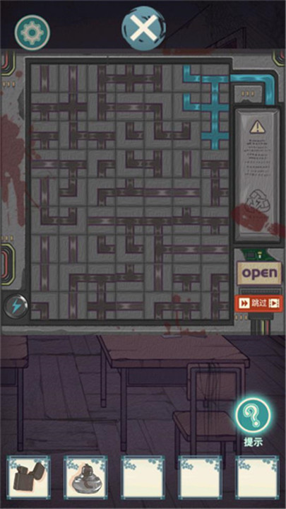 预览图3