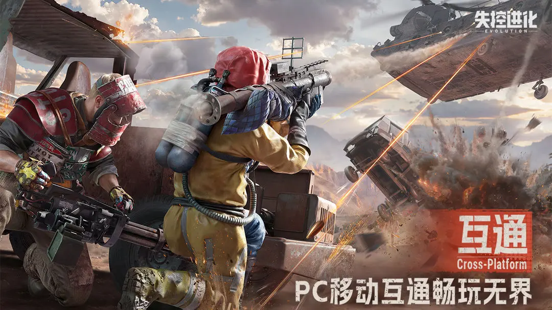 预览图2