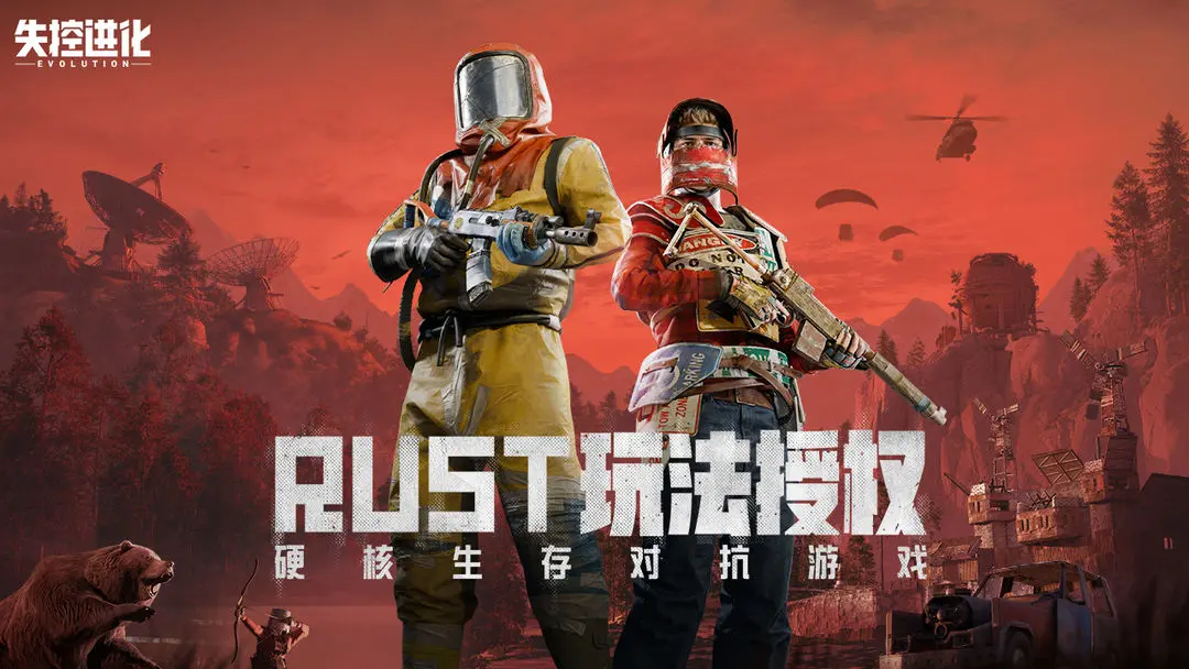 预览图1