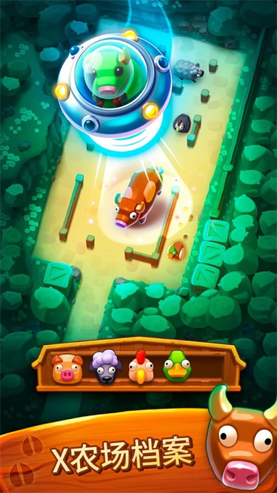 预览图1