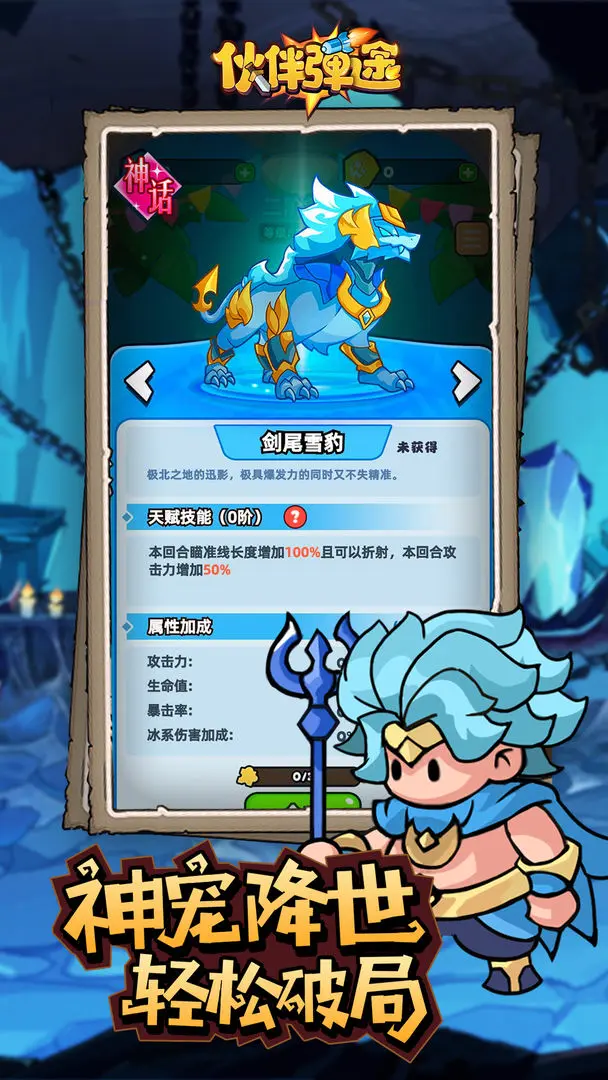 预览图4