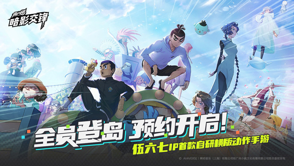 预览图1