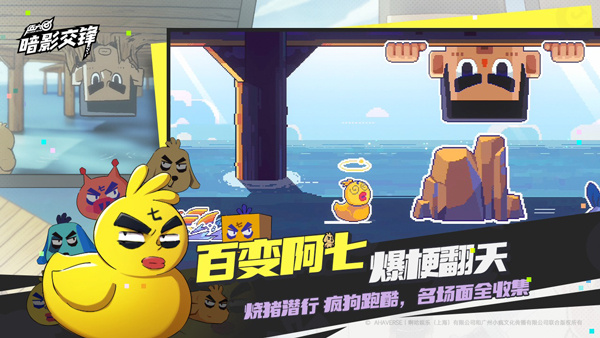 预览图3