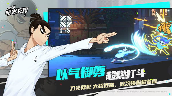 预览图2