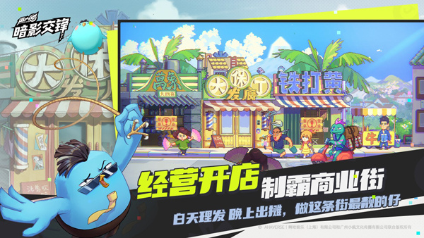 预览图4