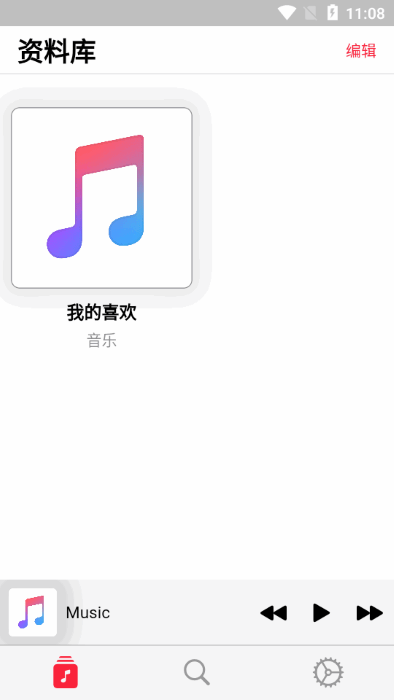 apprhyme1