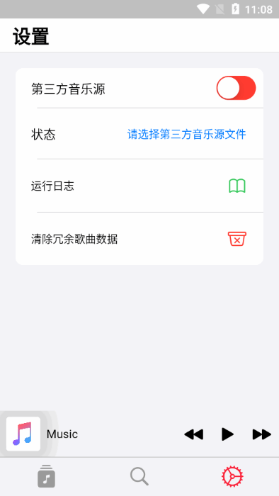apprhyme0