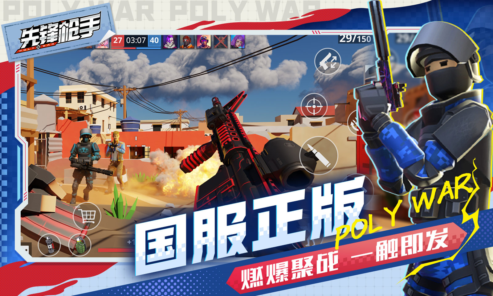 预览图1