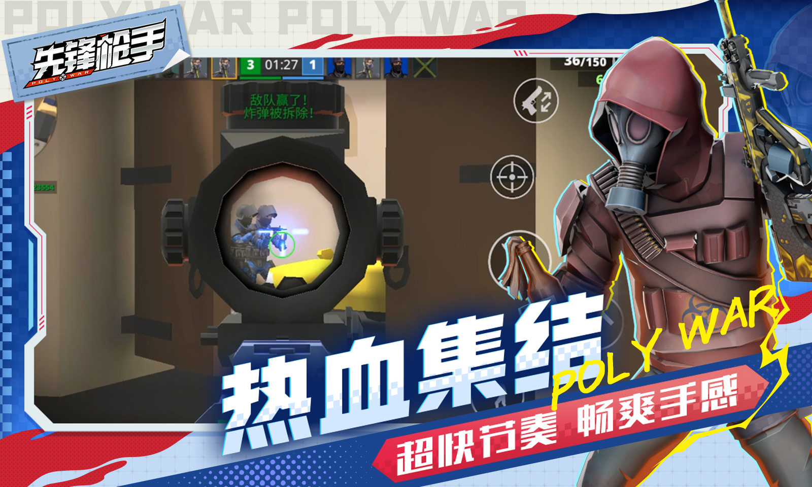 预览图2