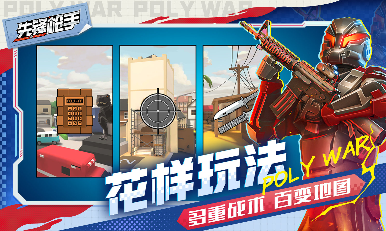 预览图3