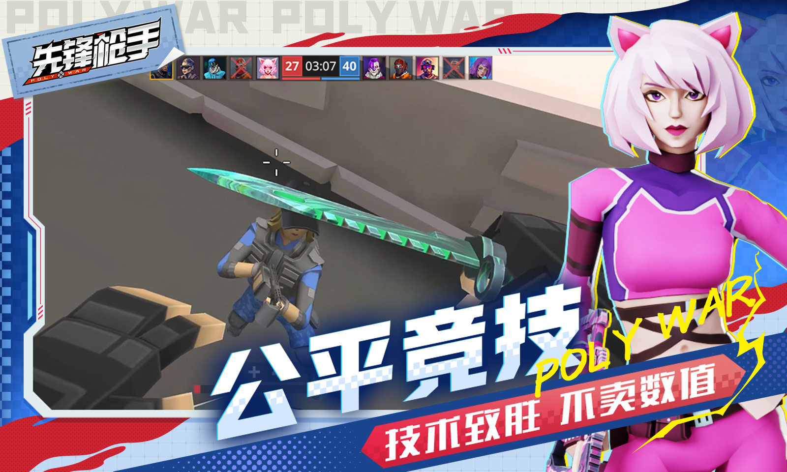 预览图5