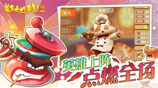 预览图5