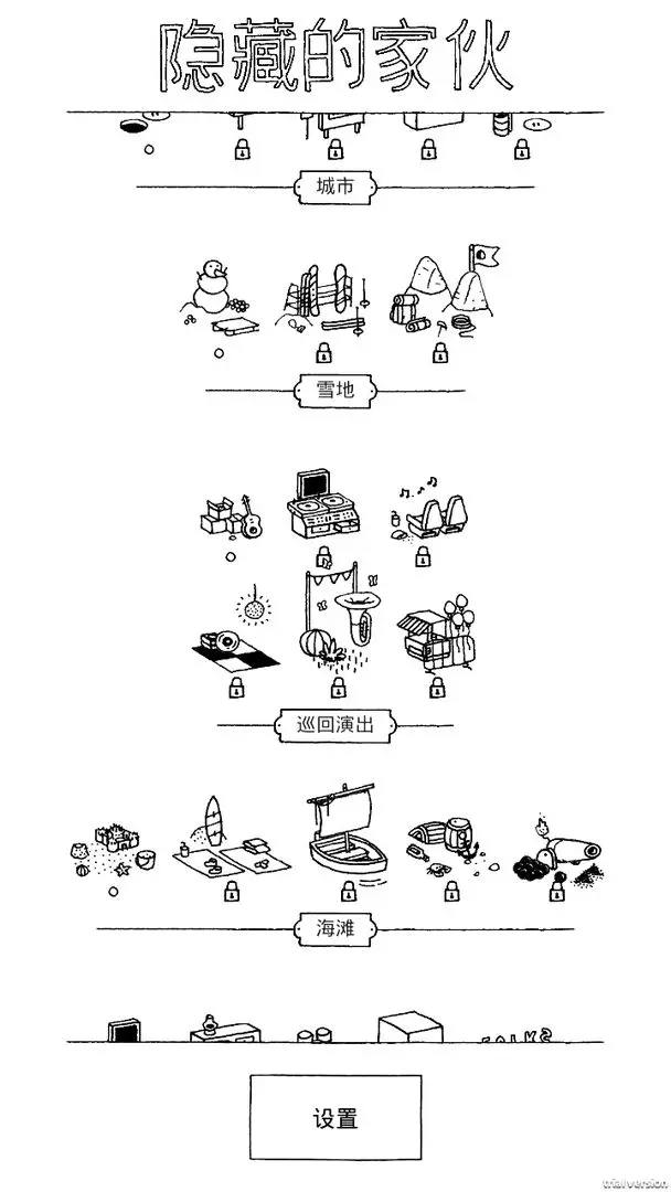 预览图6