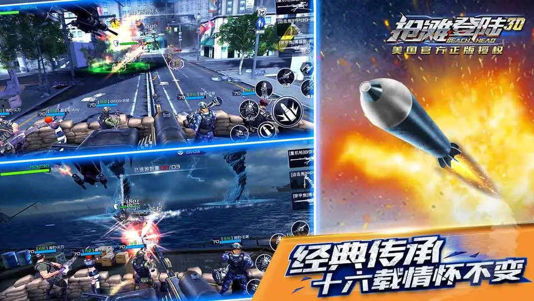 预览图2