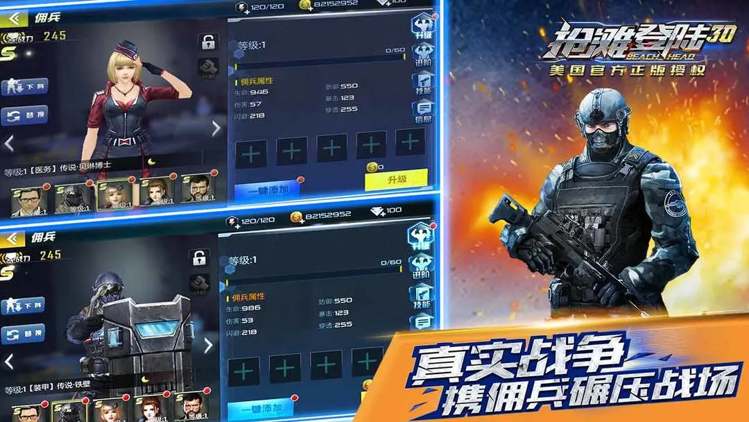预览图4